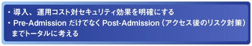 図2