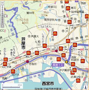 図1-2