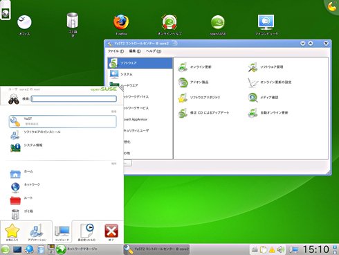 KDE