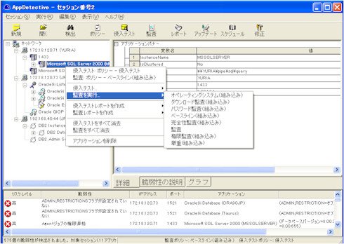 画面1