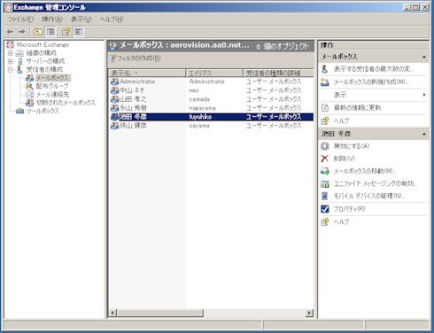 画面9