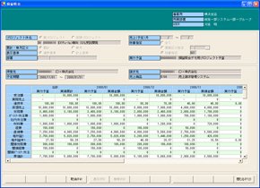 jo_090311_obic.jpg