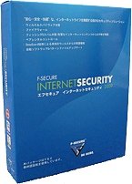 インターネット セキュリティ 2009