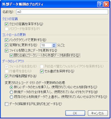 画面3