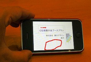画像