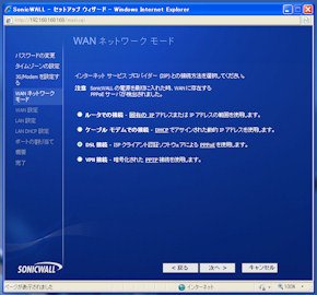 画面5