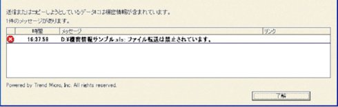 画面1