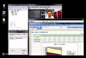 Visual Nexus