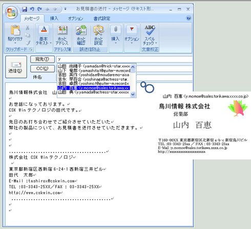 画像