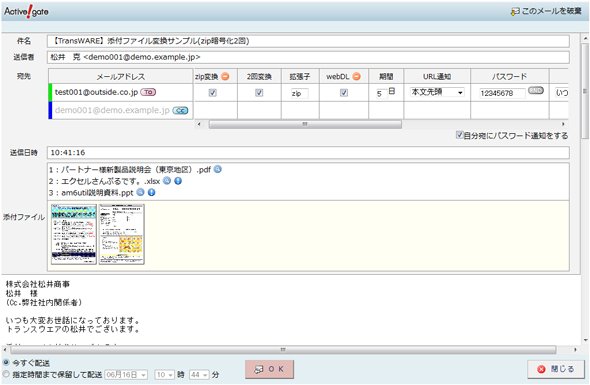 画像