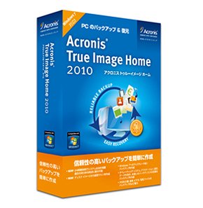 Acronis True Image Home 2010