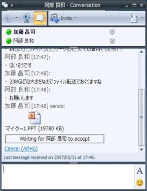 画像