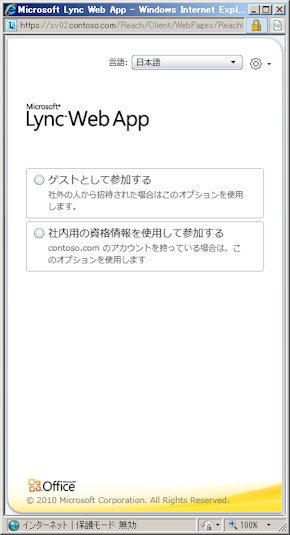 画面5