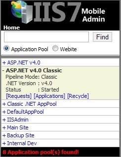 図1　IIS7 Mobile Adminでアプリケーションプールを確認する