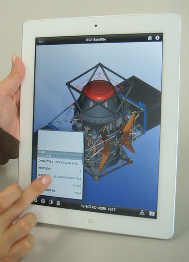 アセンブリの一部にフォーカスし、属性情報を閲覧