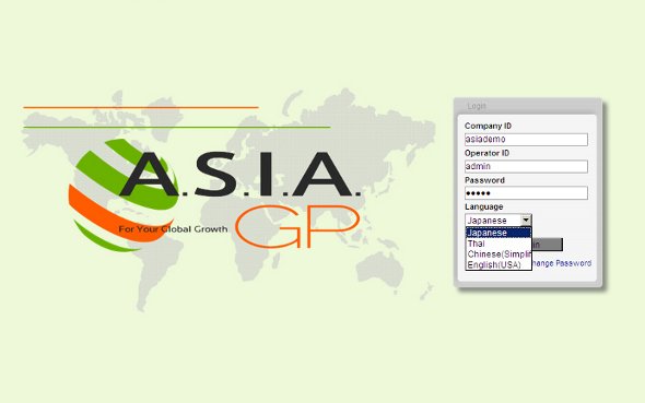 A.S.I.A GPのログイン画面。使用する言語を選択できる