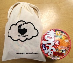 NTTコミュニケーションズ “くらうどん”
