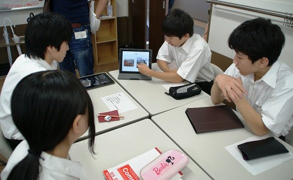 写真