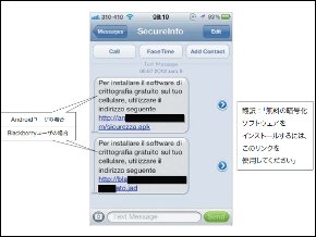 提供：アズジェント、ページ数：20