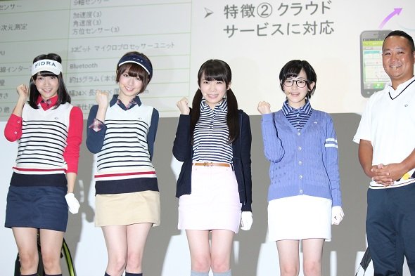 エンタープライズ系ITイベントとしては異色のセッションも
