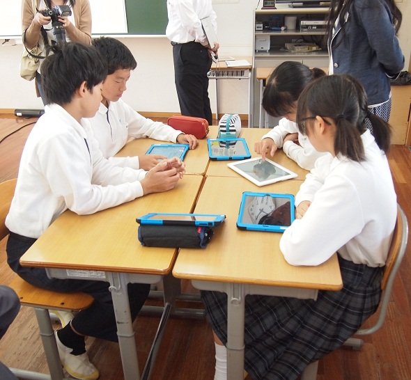 写真