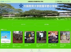 画面