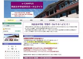 画面