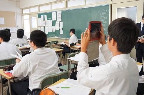 写真