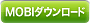 ボタン