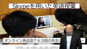 同志社中学校の反田教諭