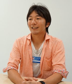 GMOインターネット 斉藤氏