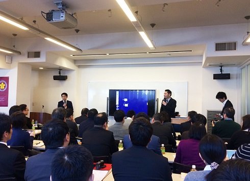 ロイロノート・スクールユーザー会