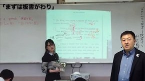 桜丘中学・高等学校の品田 健 副校長