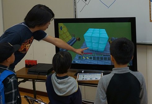 算数のワークショップ