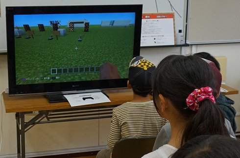 理科のワークショップ