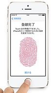 Touch ID