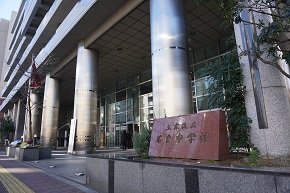 茗台中学校