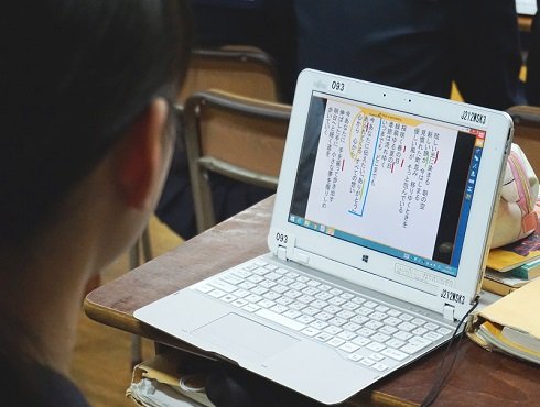 Windowsタブレット