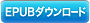 ボタン