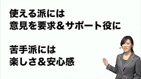 桜丘中学・高等学校の西岡朱里氏