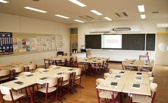 洗足学園小学校