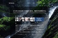 Sansanの公式Webページ
