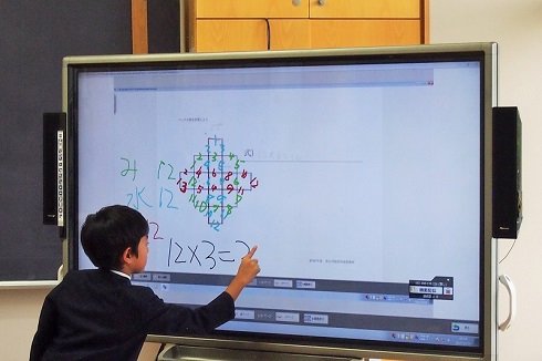 青山学院初等部