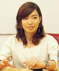  玉川大学 大武さん