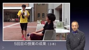 大阪大学の岩居弘樹教授