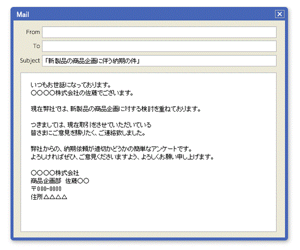 図1