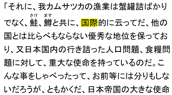 図2