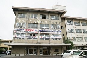 千葉工業高校