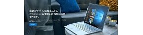 Windows 10