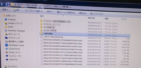 図1